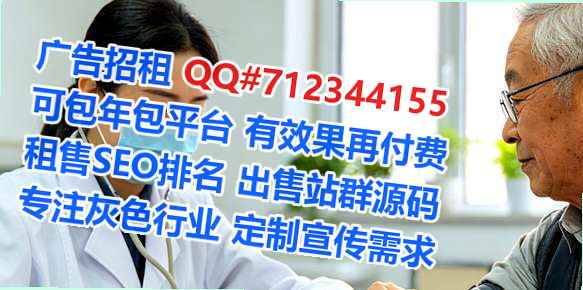 广东卵源商务咨询经营部